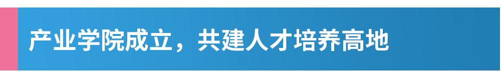 小標題2.png