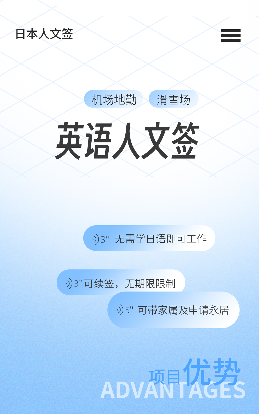 英語 (1) 拷貝.jpg