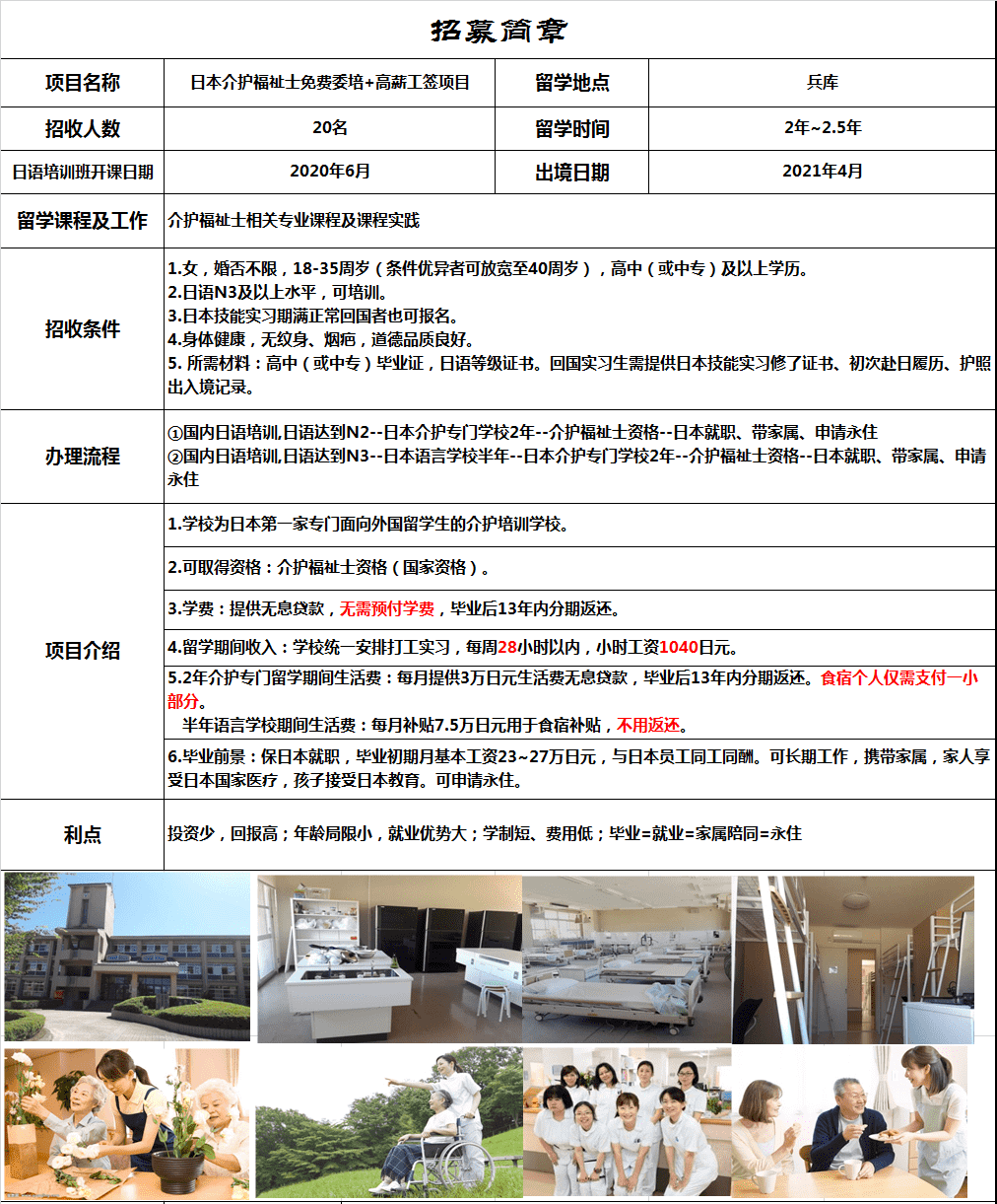 3-201201091623594.png
