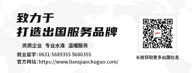 一周新鮮事 | 介護福祉士證書、協(xié)辦國際交流文化月(圖10)
